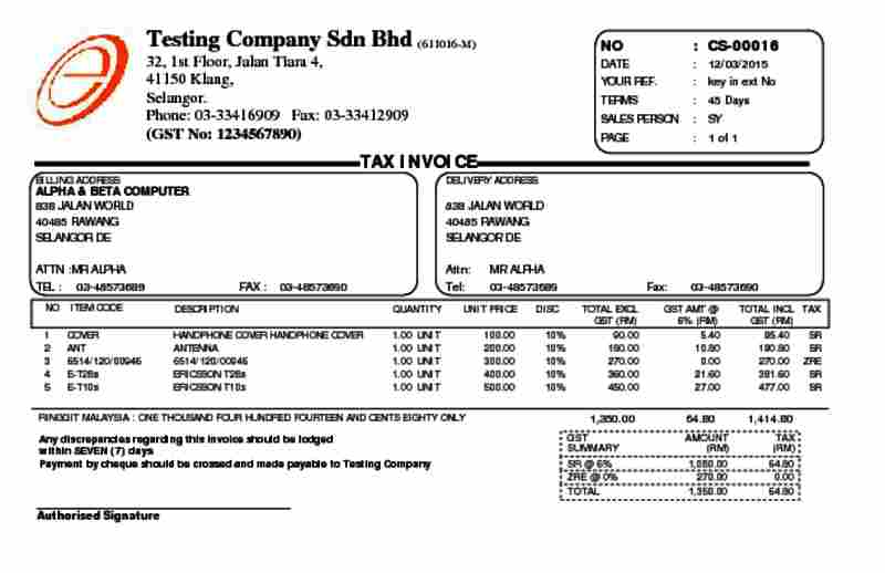08 Cash Sales GST Format Half Page